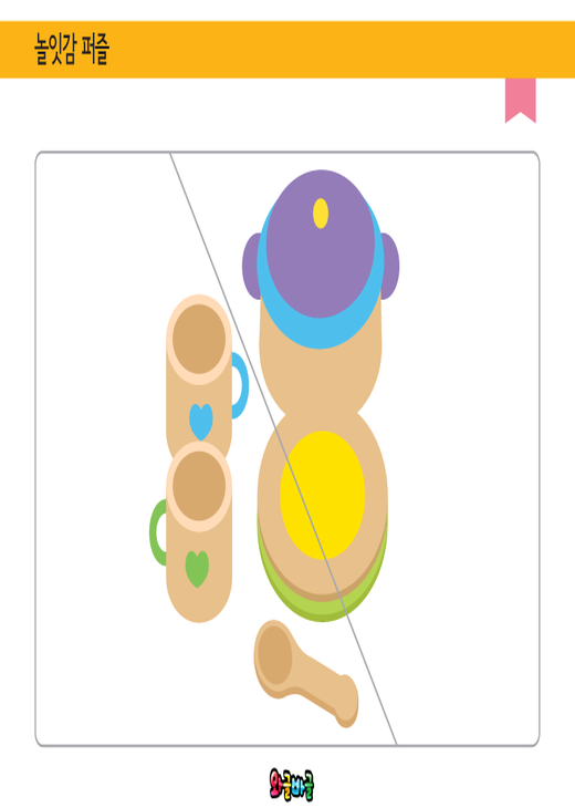 대표이미지