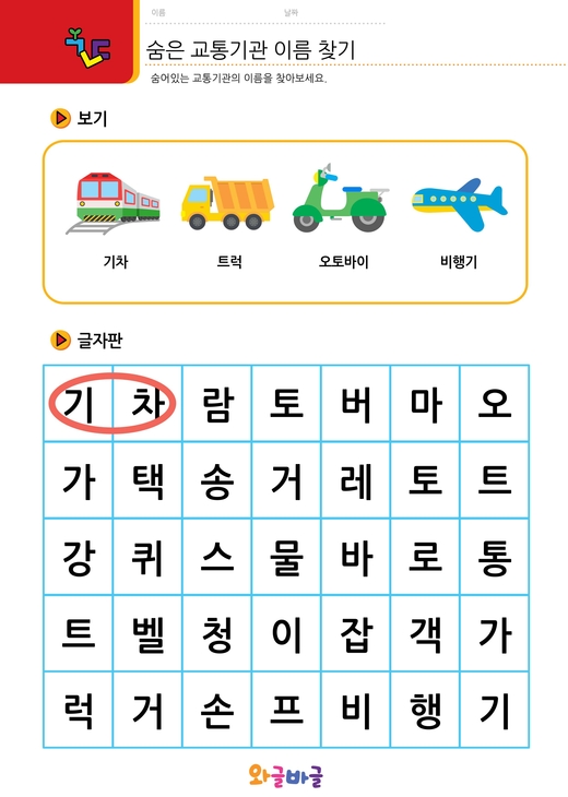 대표이미지