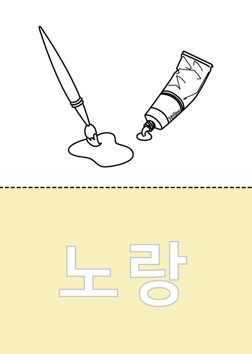 대표이미지